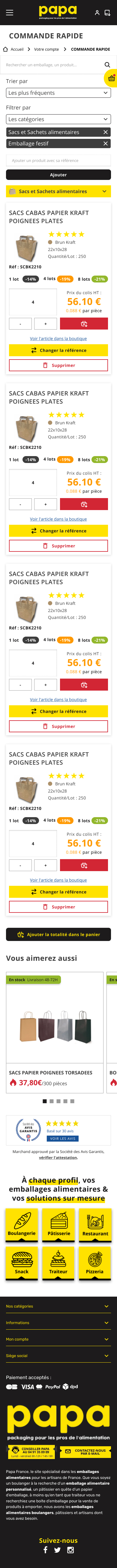 PAPA France - Gallery 9